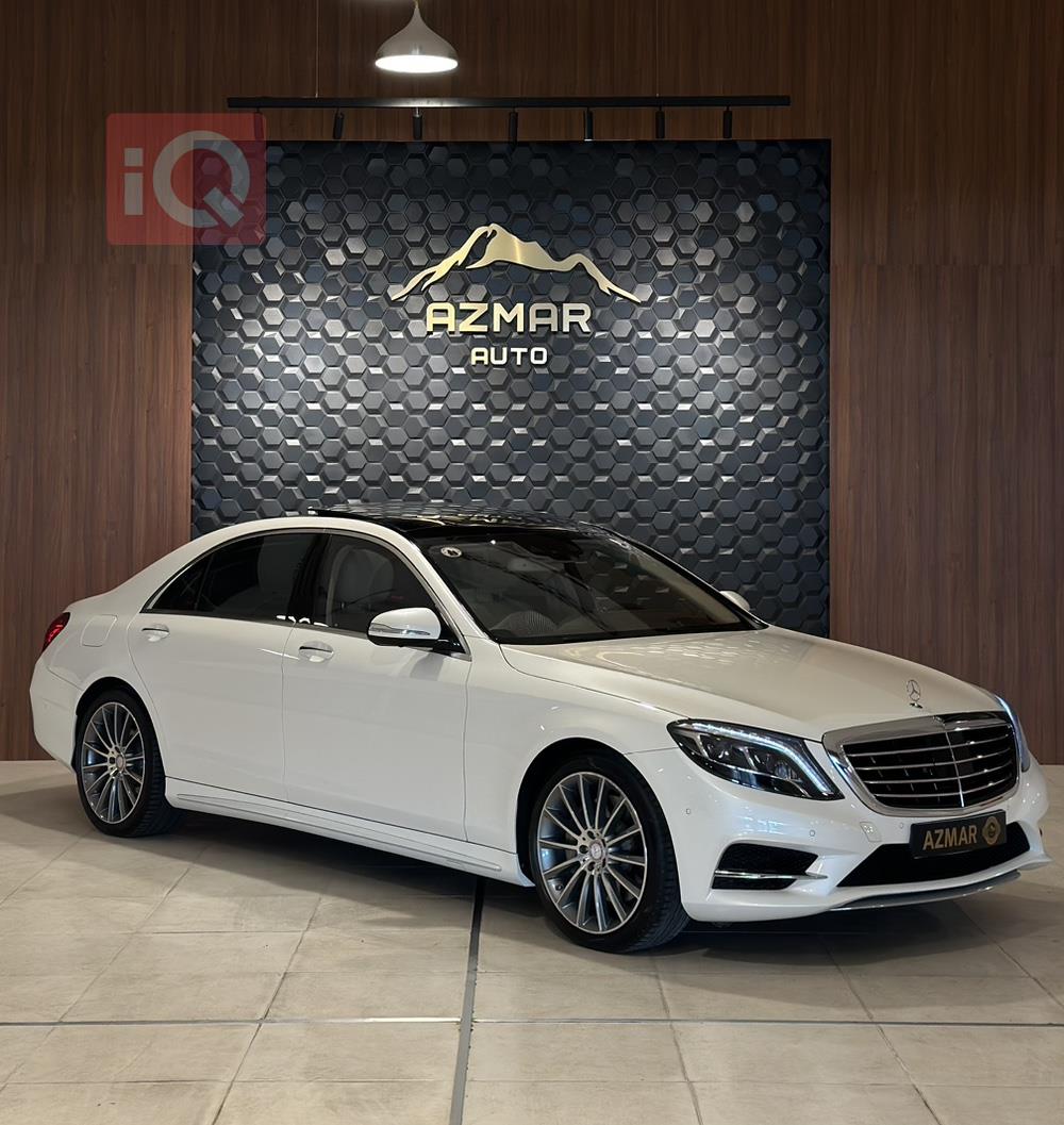مێرسێدس بێنز S-Class